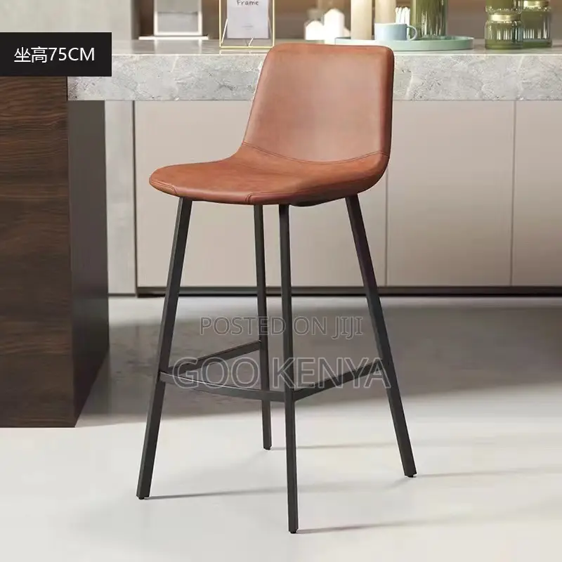 Home Bar Stool; Leather Bar Stool With Sturdy Steel Legs For Kitchen