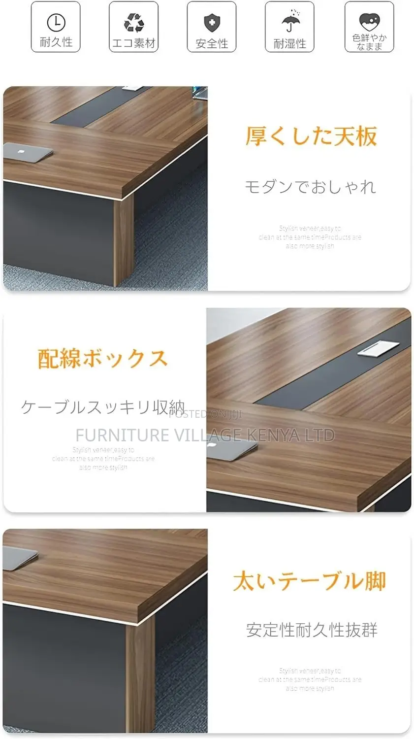 Boardroom Table; 3.0m Executive Office Boardroom Table