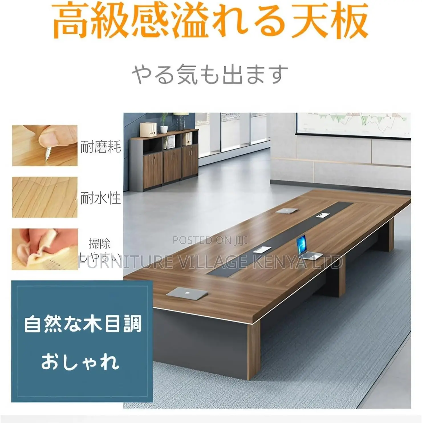 Boardroom Table; 3.0m Executive Office Boardroom Table