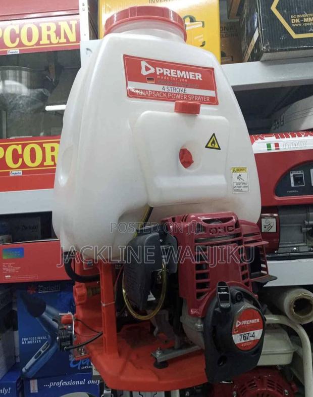 New Petrol Powered Engine Knapsack Sprayer/ Engine Knapsack Sprayer - main view
