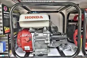 Honda Vibrator Machine With 45mm 6m Pocker Shaft
