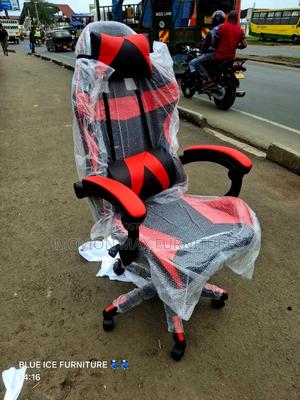 Redblack Gaming Recliner Chairs - main view