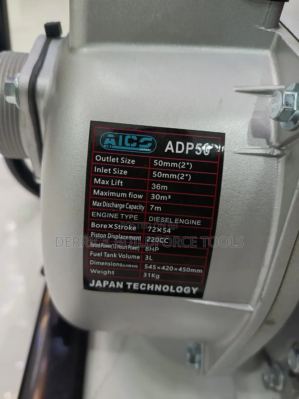 Complete Aico 2" Diesel Water Pump