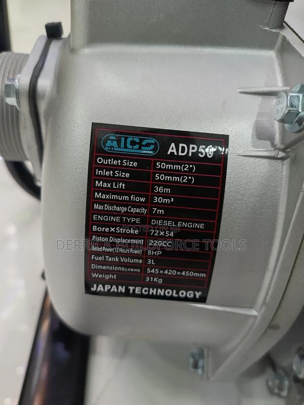 Complete Aico 2" Diesel Water Pump - thumbnail 4