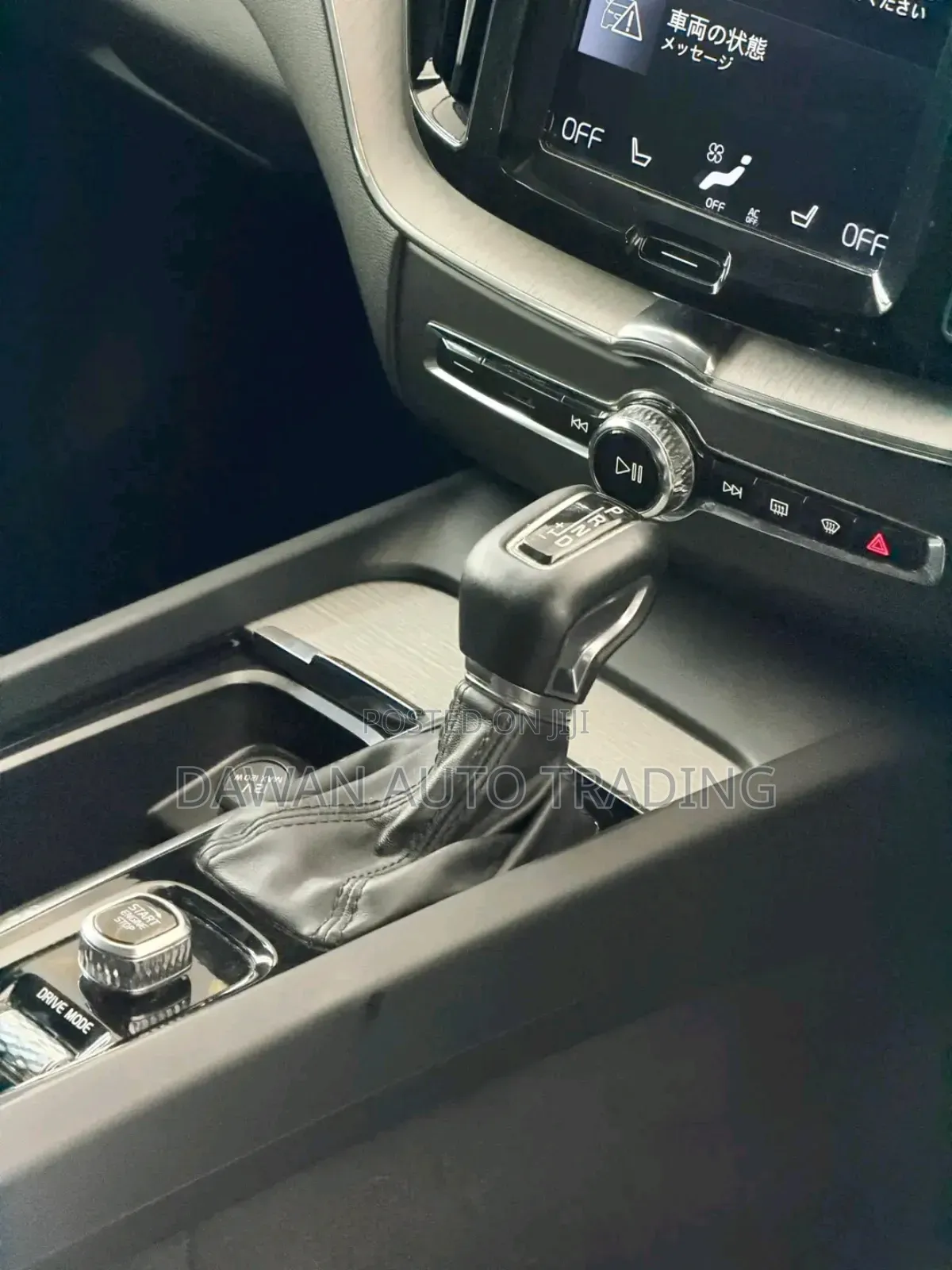 Volvo XC60 2019 White
