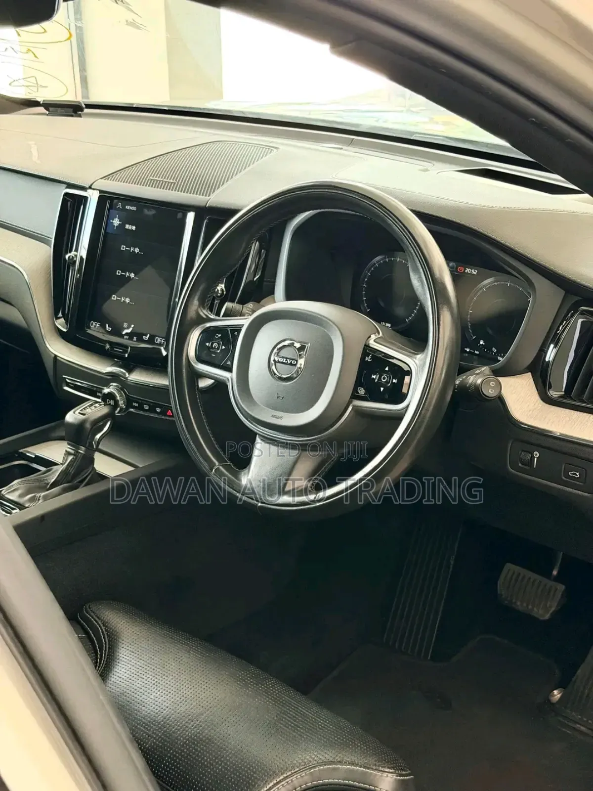 Volvo XC60 2019 White