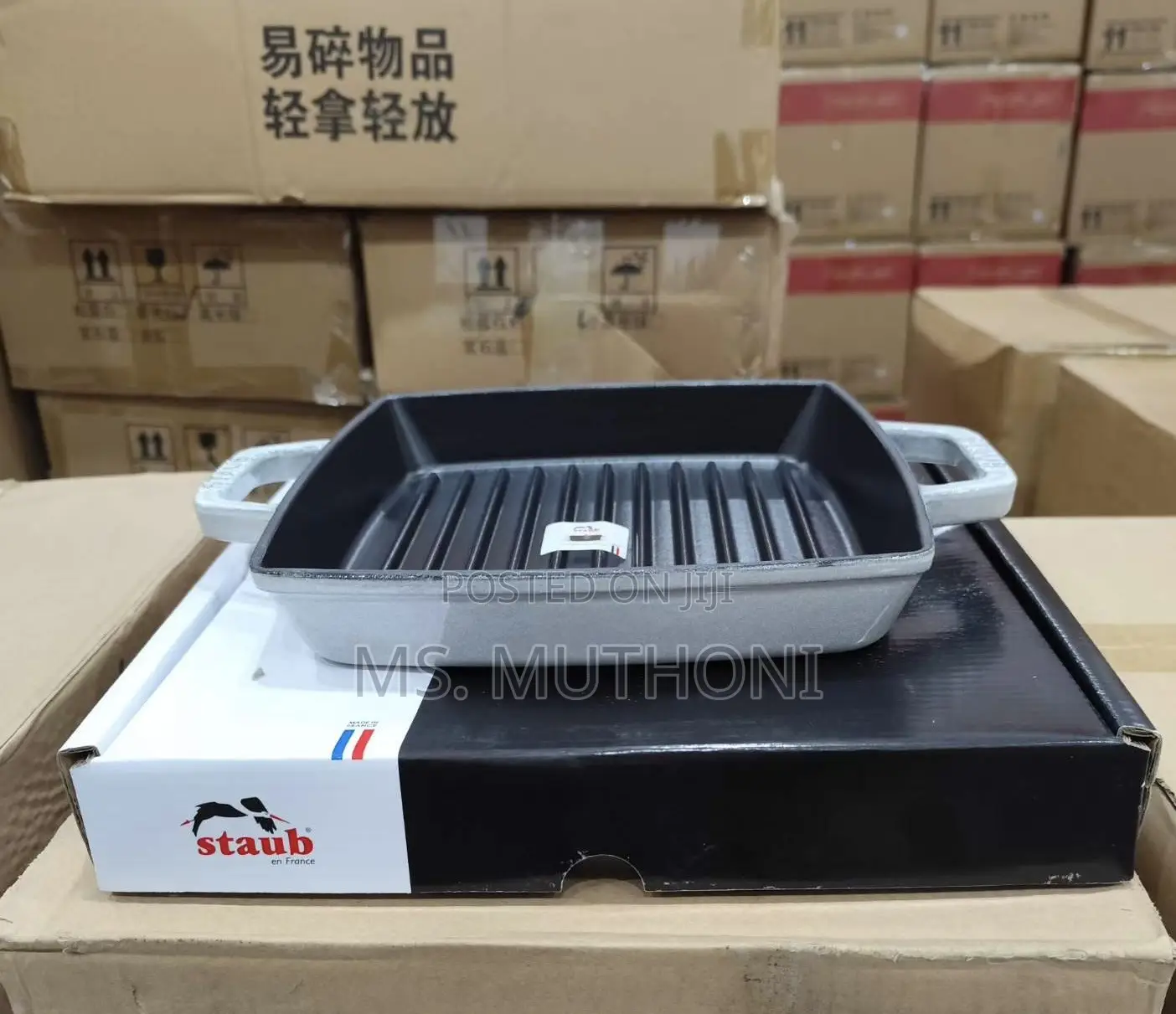 23 Staub Square Grill Pan (Grey )