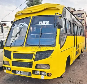 Isuzu FRR 2016 Yellow