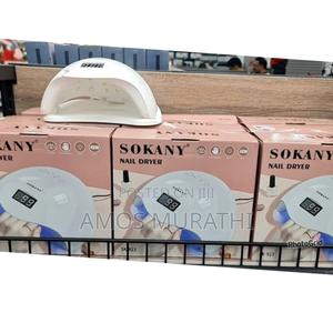 *Sokany Gel Dryer(48 Watts)* - main view