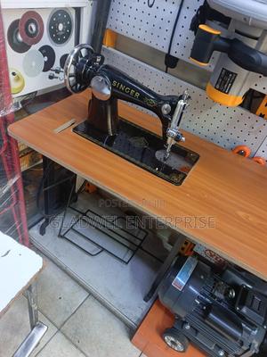 Highly Recommend Singer Sewing Machine - main view