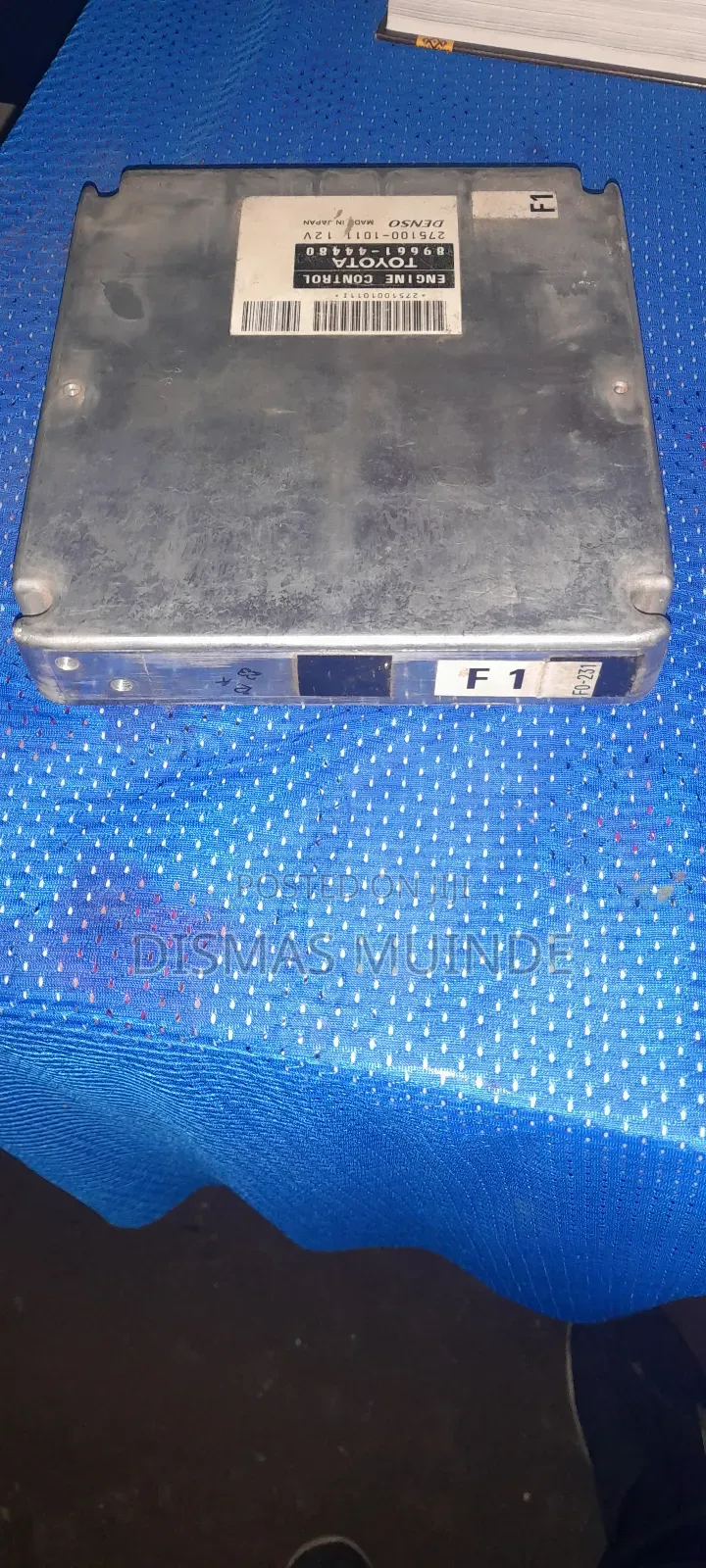 Isis Engine Control [ Computer]