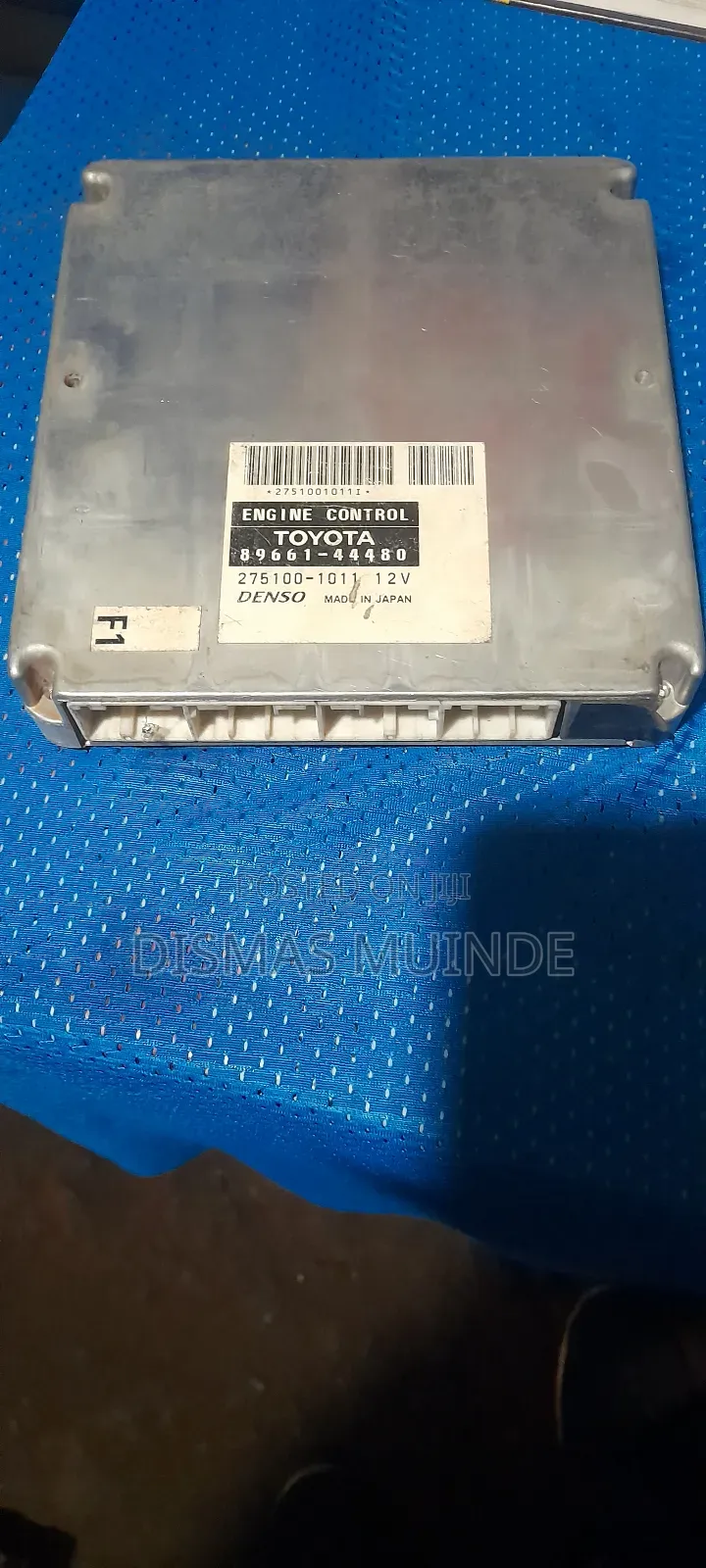 Isis Engine Control [ Computer]