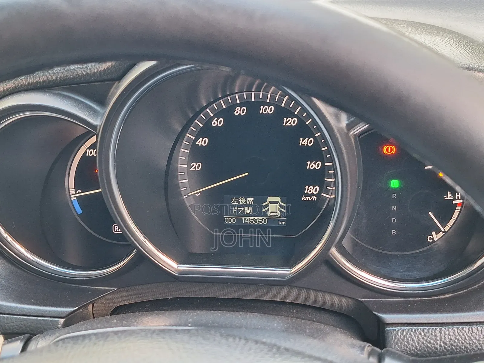 Toyota Harrier 3.3 Hybrid 4WD 2011 White