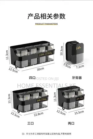 *Toothbrush Holder /Toothpaste Dispenser With 4 Cups