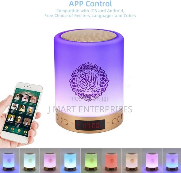 Quran Speaker With Remote Control,Portable Led Bluetooth - thumbnail 2