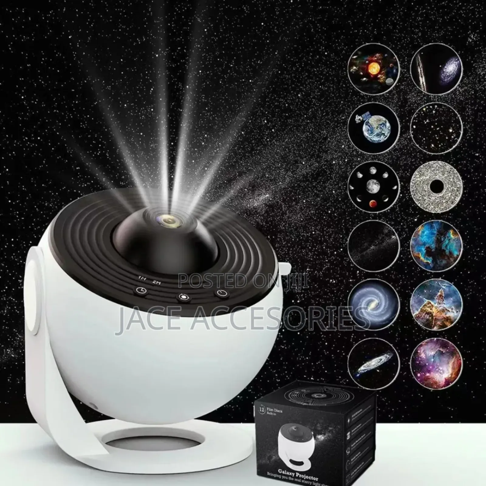 Galaxy Projector 13 Films
