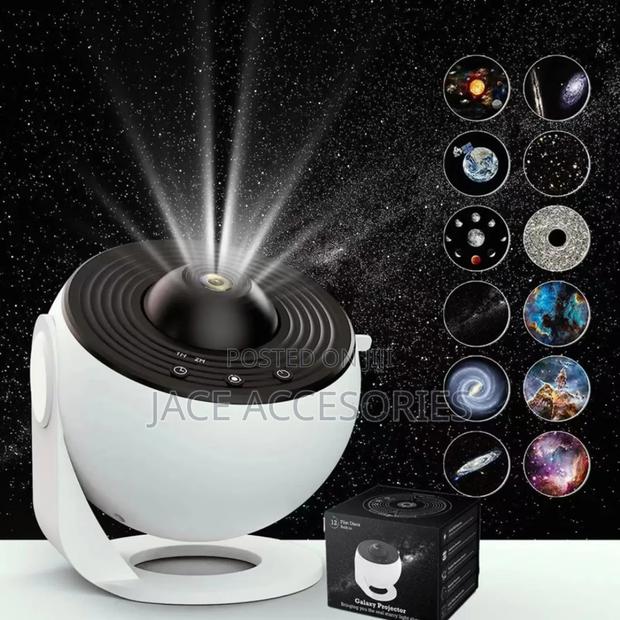 Galaxy Projector 13 Films - main view