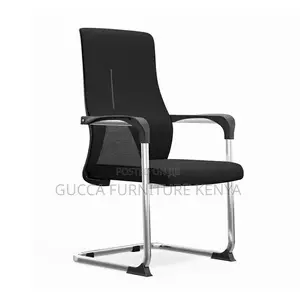 Ergonomic Mid-back Mesh Office Conference Chair