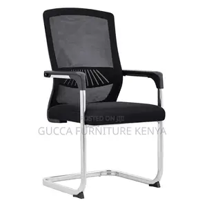 Mid-back Mesh Reception Visitor's Office Chair