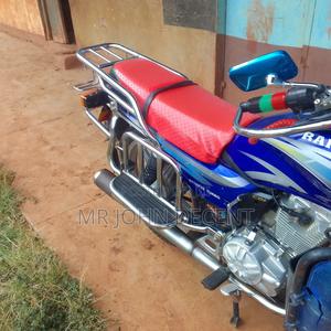 Ranger R-2020 2025 Blue - thumbnail 2