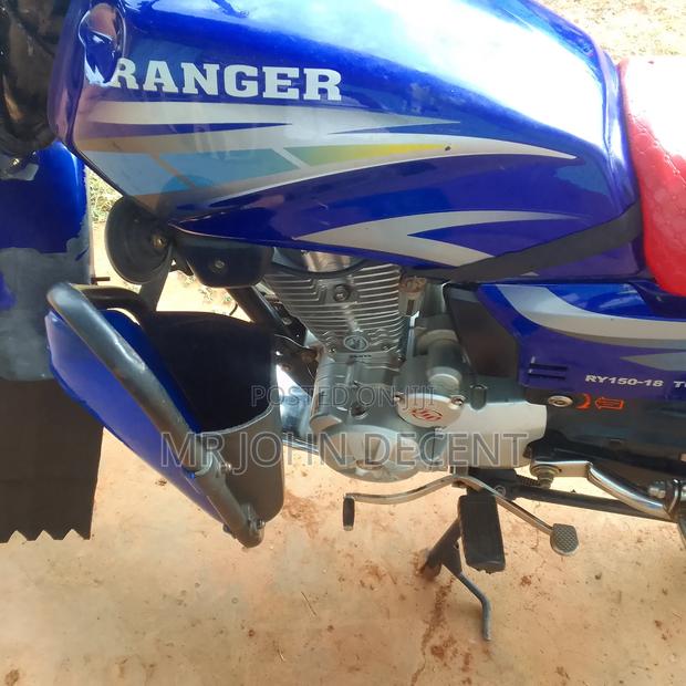 Ranger R-2020 2025 Blue - thumbnail 9