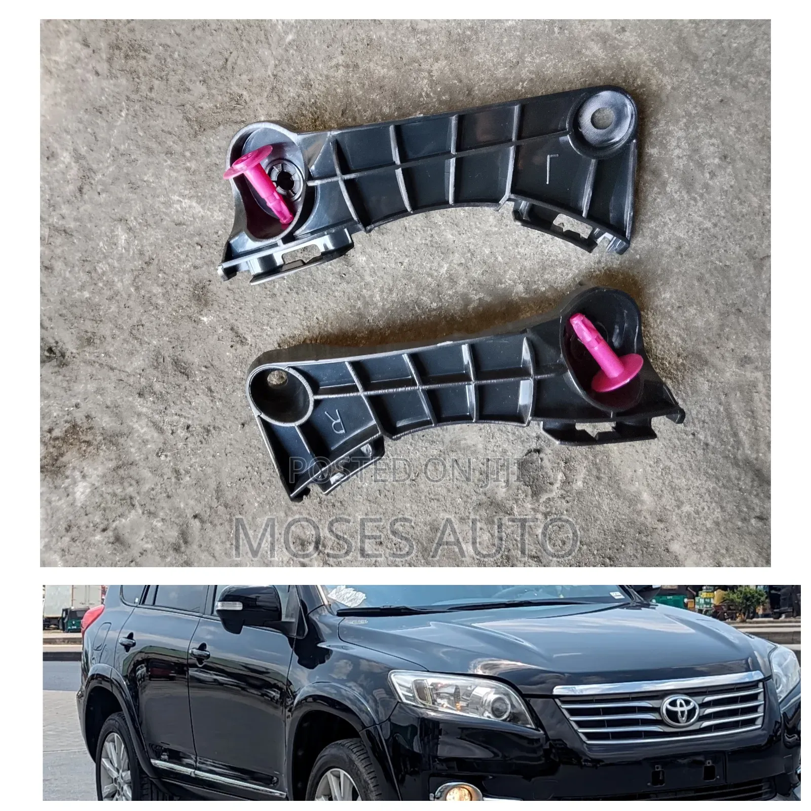 Toyota Vanguard Bumper Slide