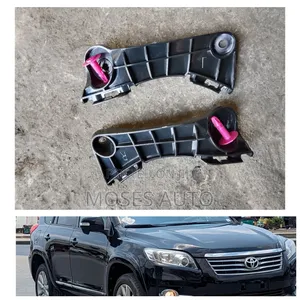 Toyota Vanguard Bumper Slide