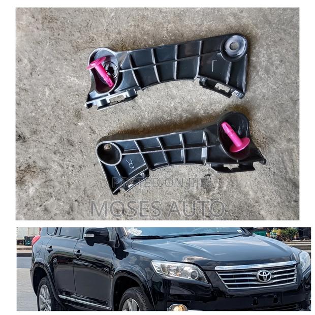 Toyota Vanguard Bumper Slide