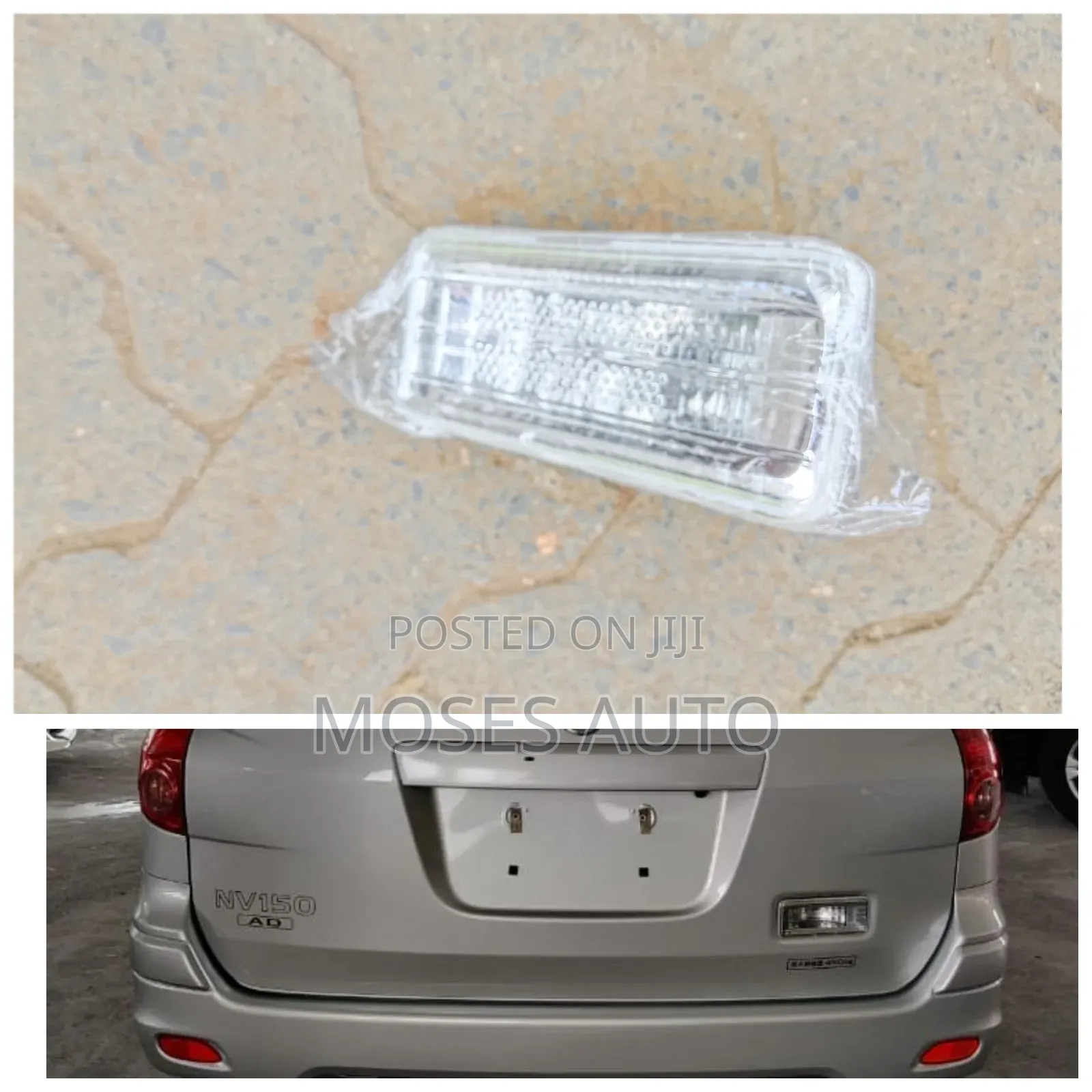 Nissan Advan Reverse Light/Boot Light
