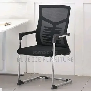 Modern Guest Office Chair