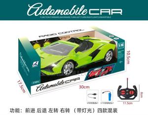 Rechargeable Remote Control Automobile Car - thumbnail 2