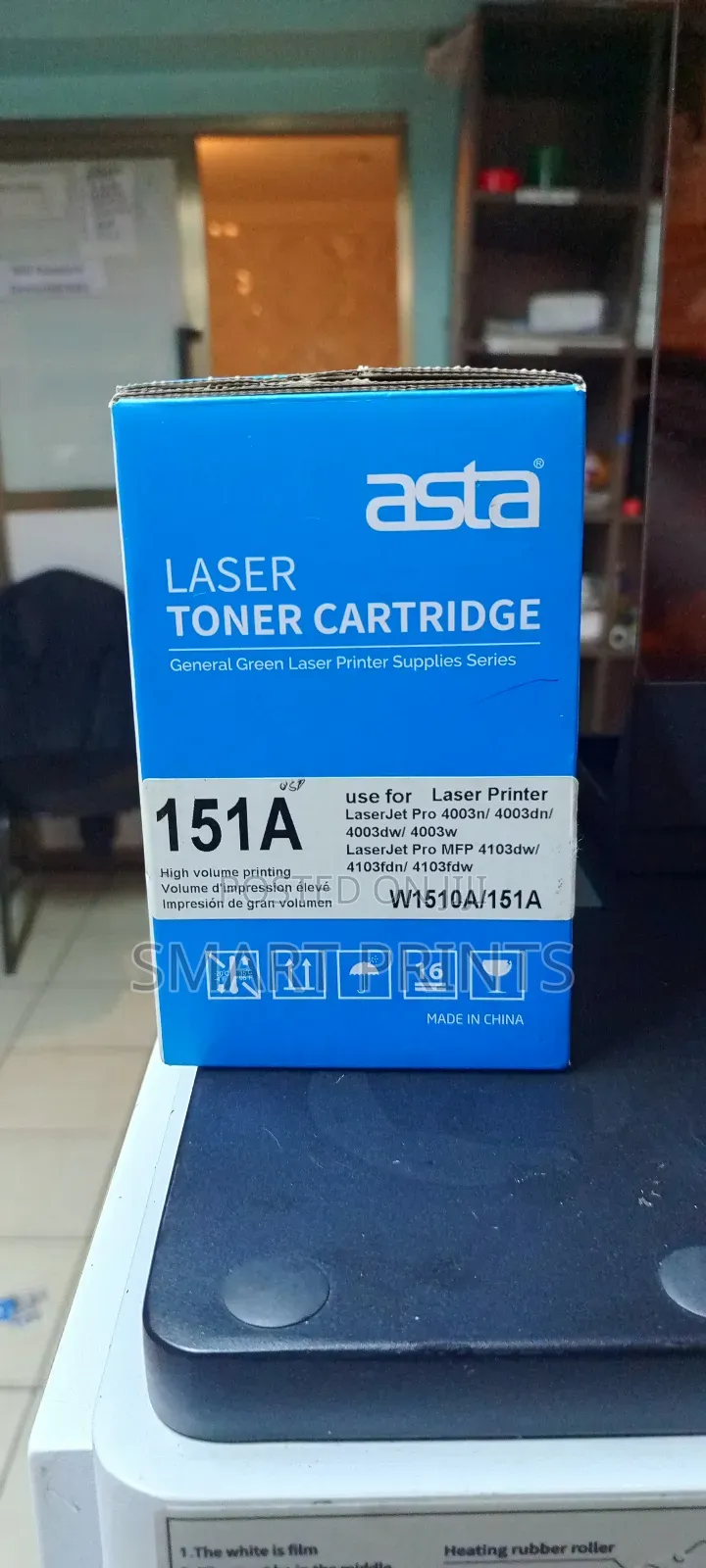 Top Quality Asta Hp 151a Laser Toner Cartridge Available