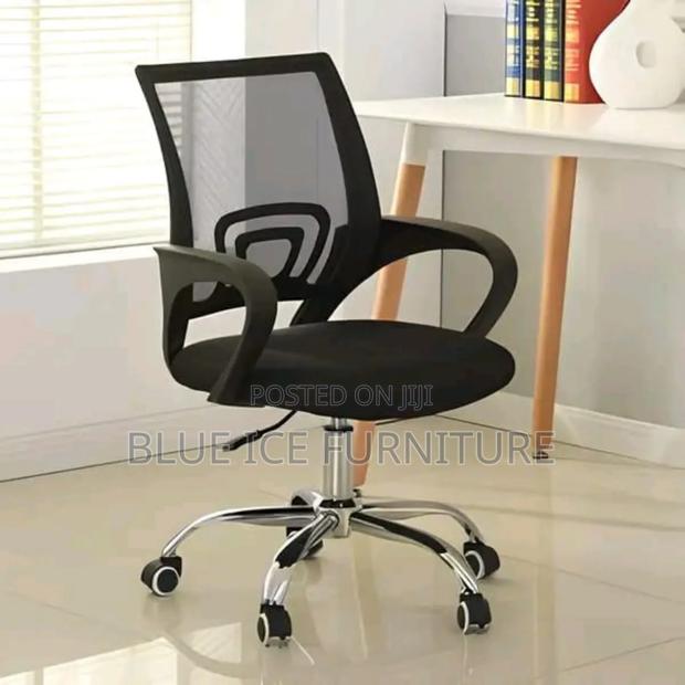 Rotating Mesh Office Chair - main view