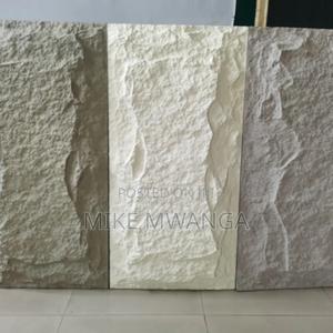 P. U Stone Wall Panels - thumbnail 2