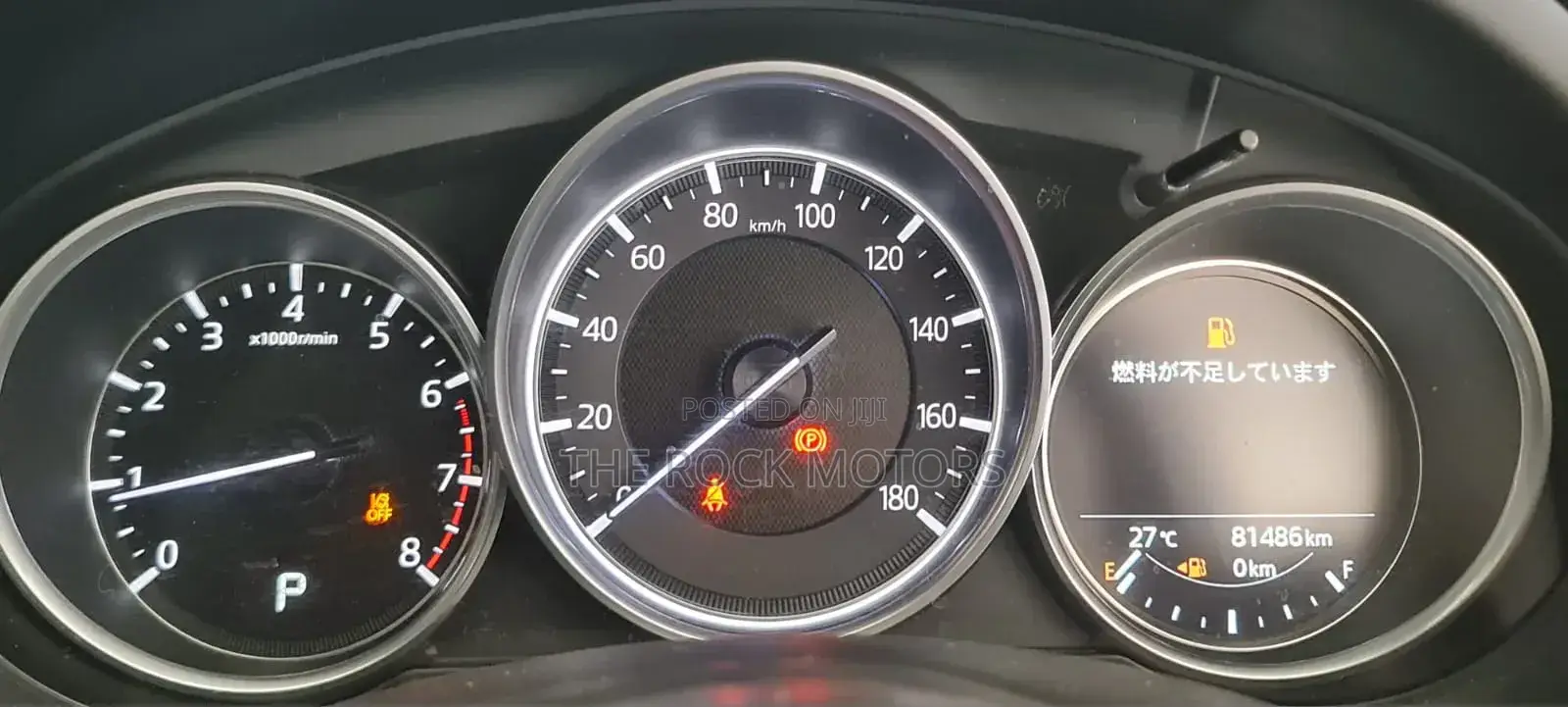 Mazda CX-5 Grand Touring Reserve i-ACTIV AWD 2019 Off white
