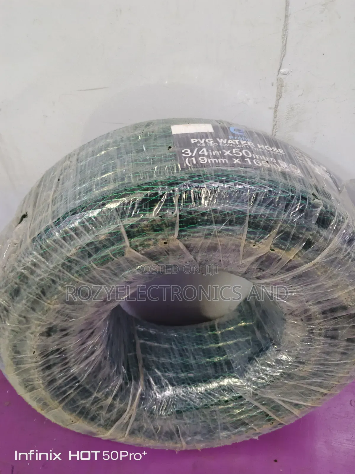 3/4 Inch By 50m Braided Horse Pipe