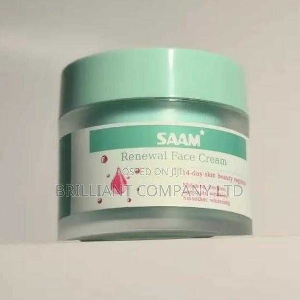 Renewable Face Scream - main view