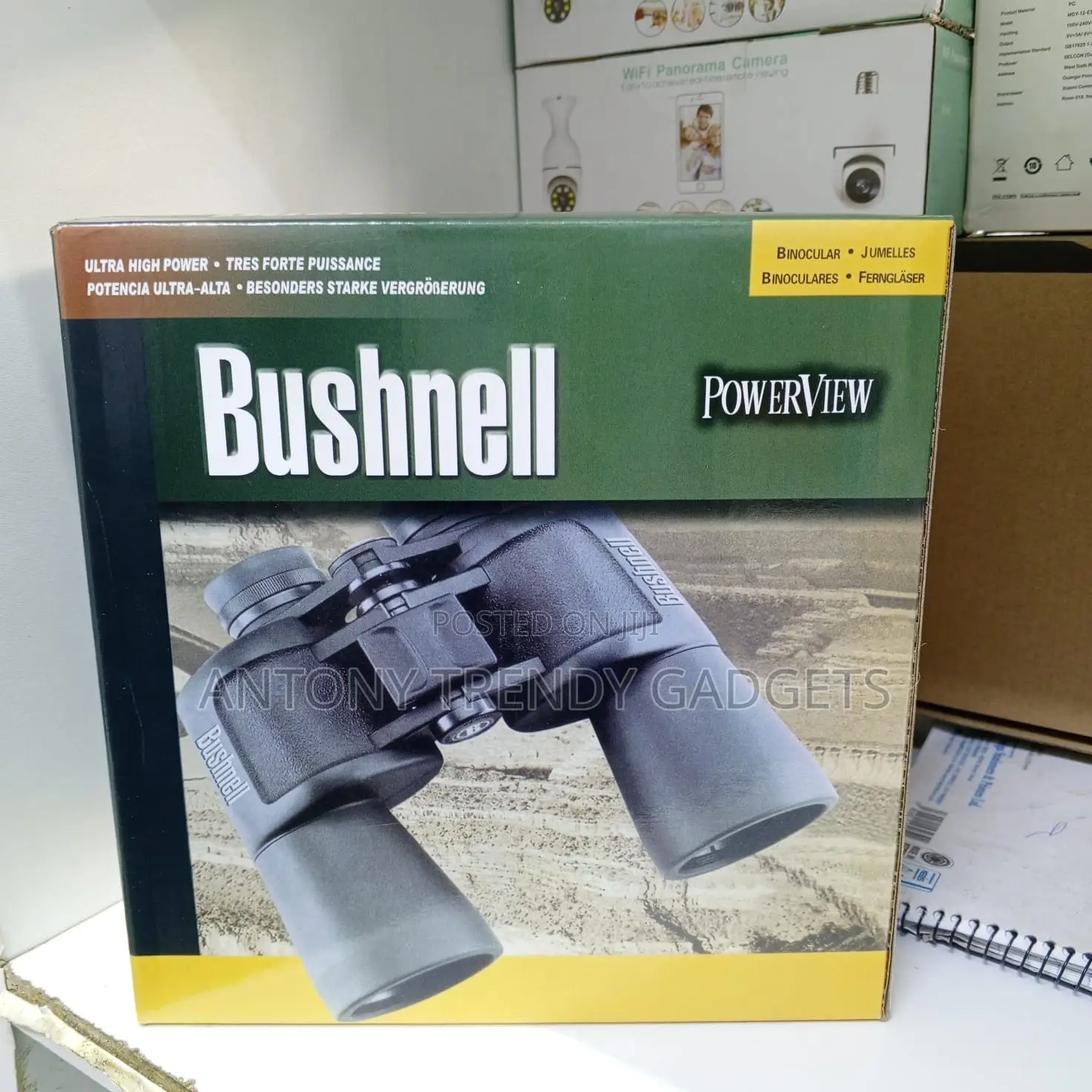 Bushnell Powerview Hd Binoculars Travel & Hunting