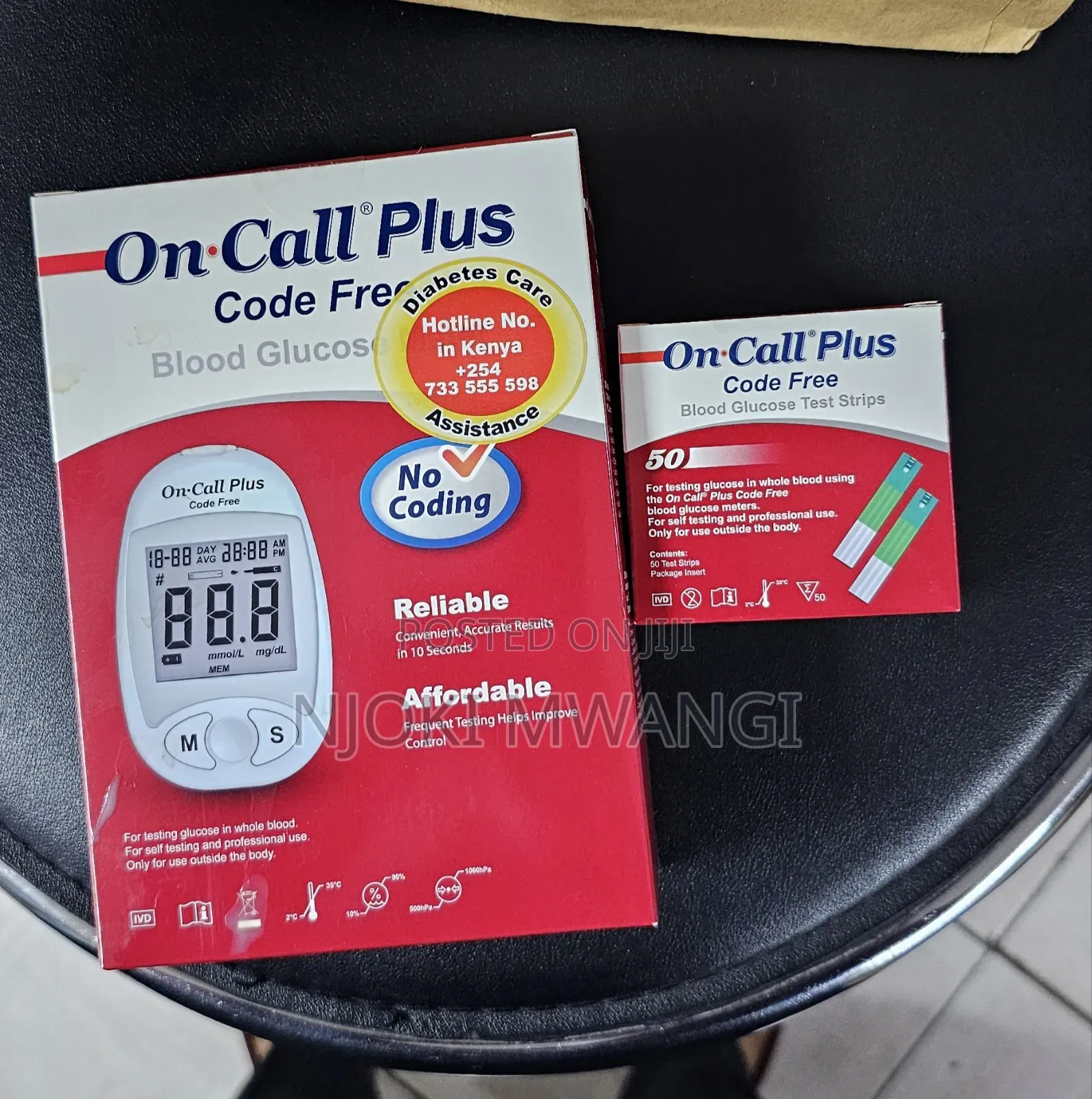 One Call Plus ( Code Free ) Strips