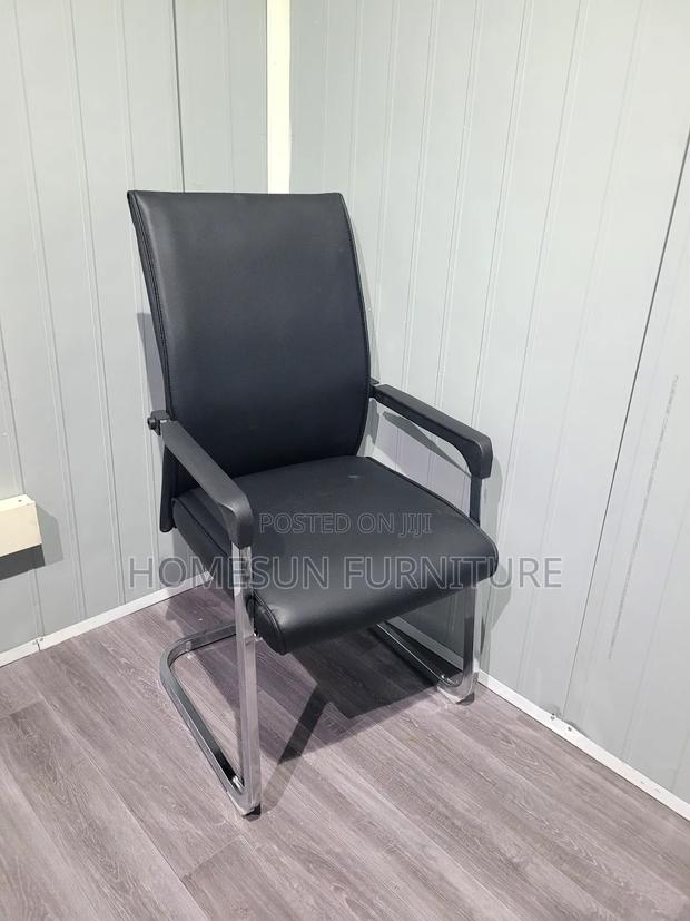 Leather Office Chair - main view