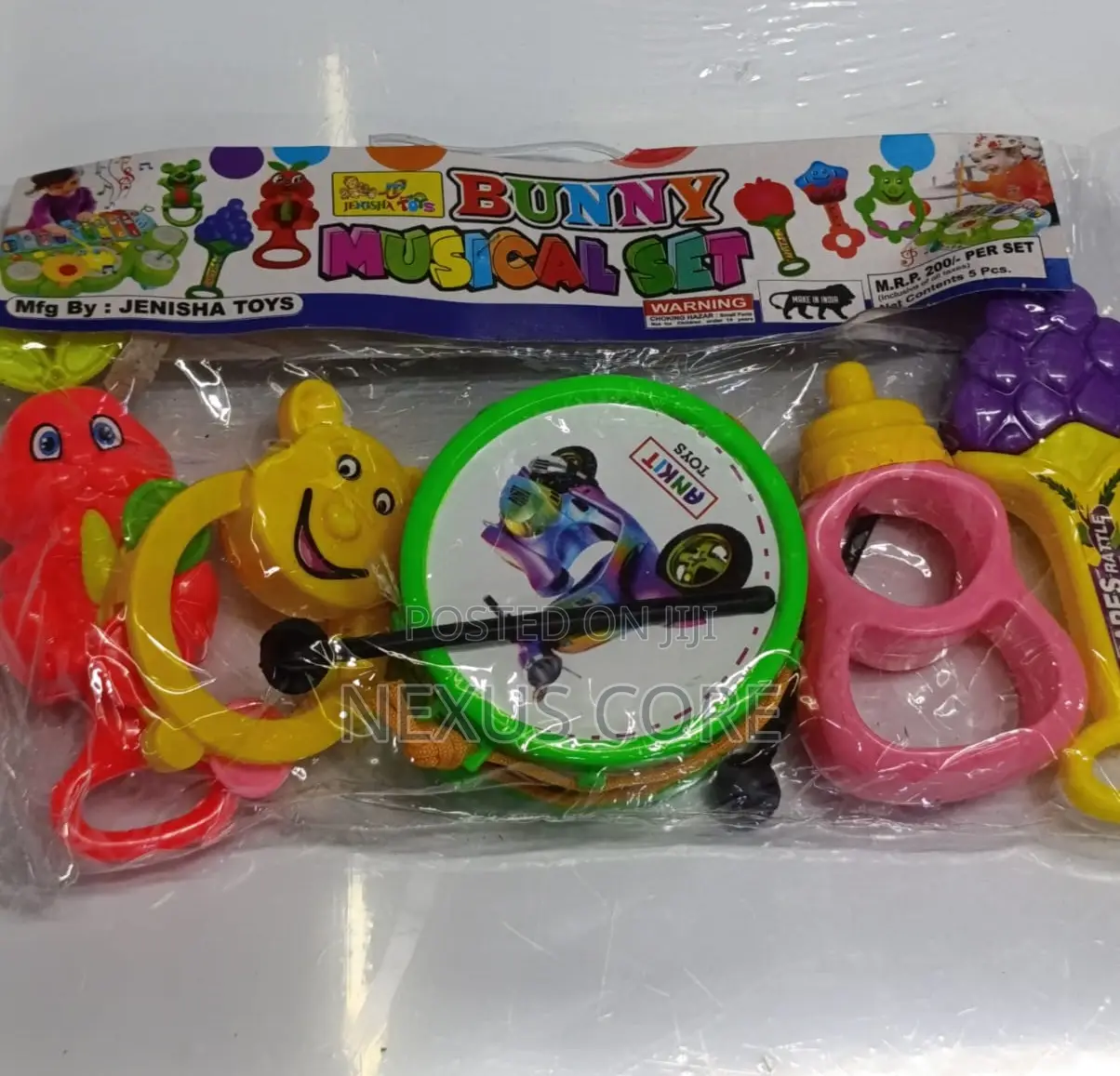 Baby Musical Set.
