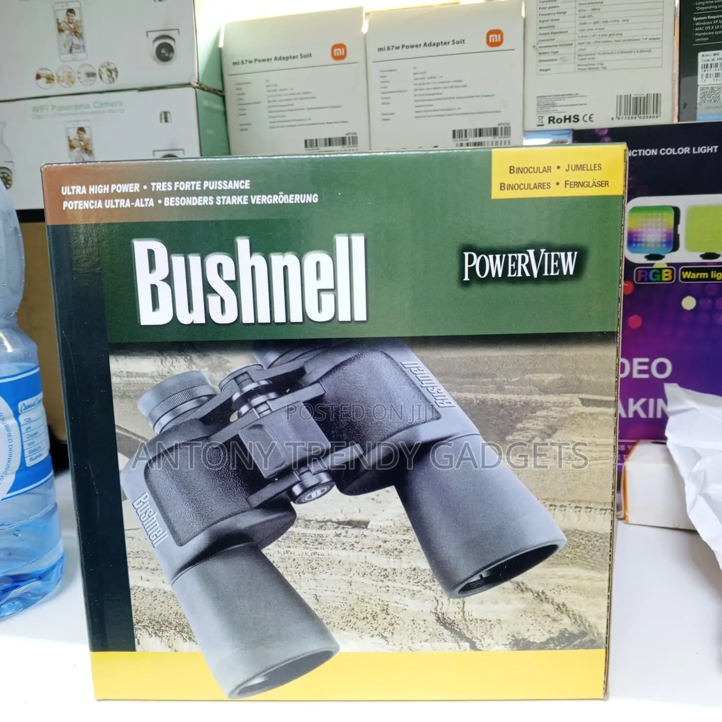 Bushnell Powerview Binoculars Clear Distance Zoom