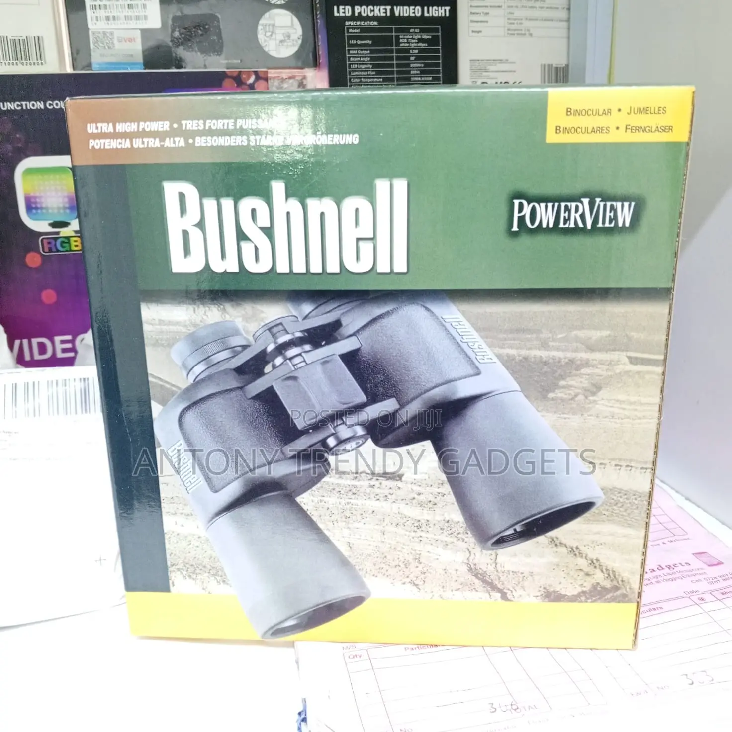 Bushnell 60x Powerview Binoculars, Bushnell 60x Powerview Binoculars