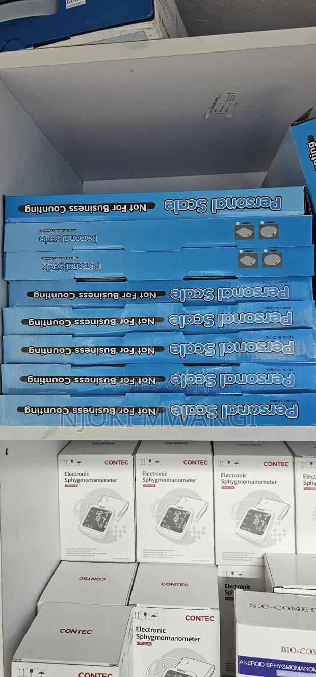 Bathroom Scale - thumbnail 2