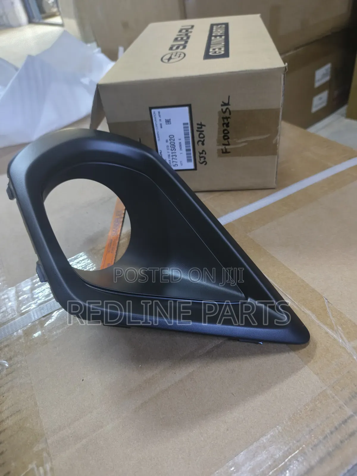 Subaru Forester Sj5 2014 Fog Cover