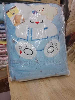 Baby Shawl/Baby Shawl - main view