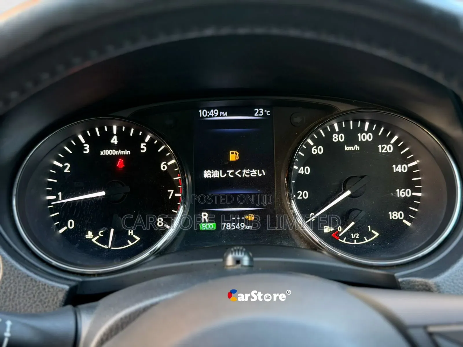 Nissan X-Trail 2.0 Petrol AWD 2019 Black