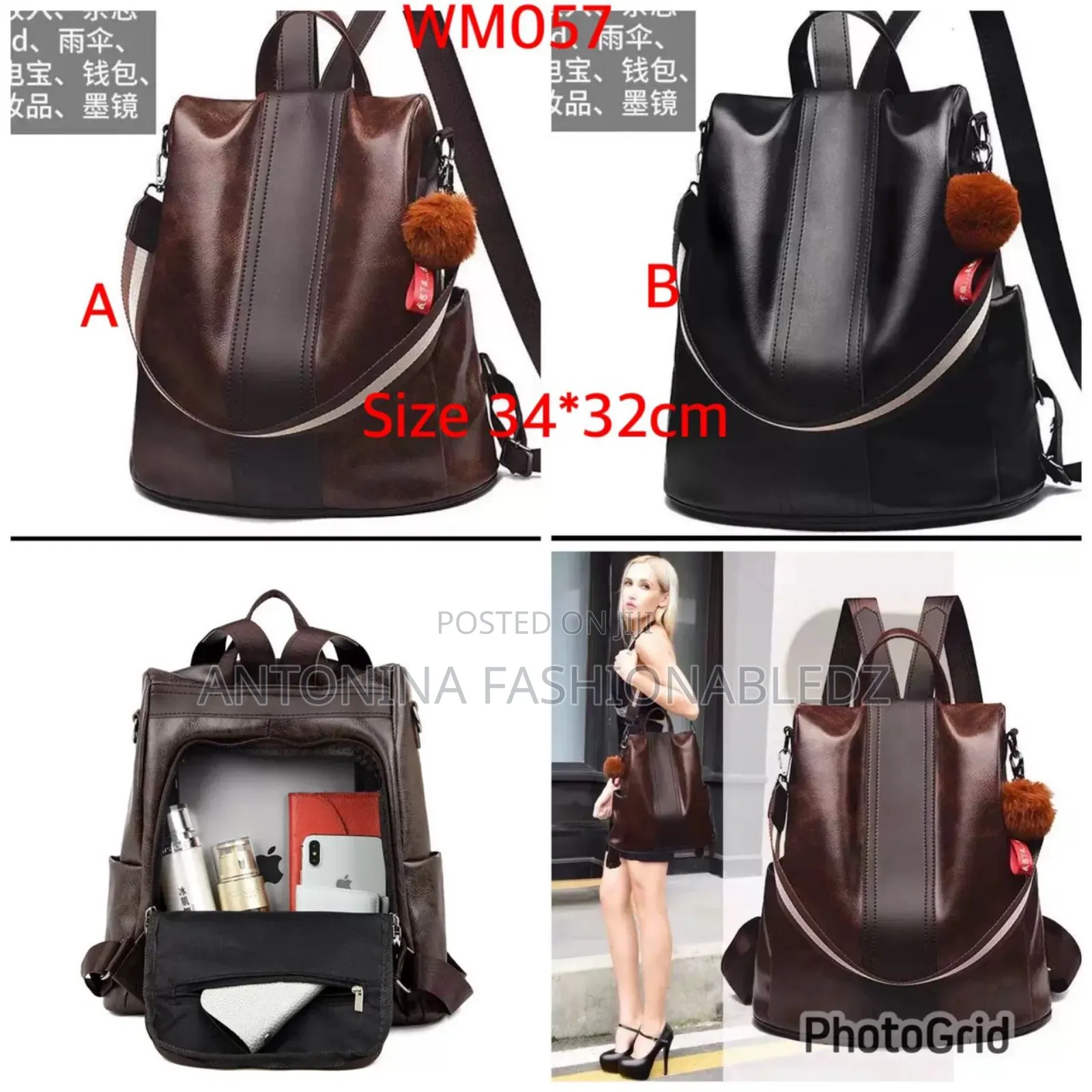 Leather Monkey Bag