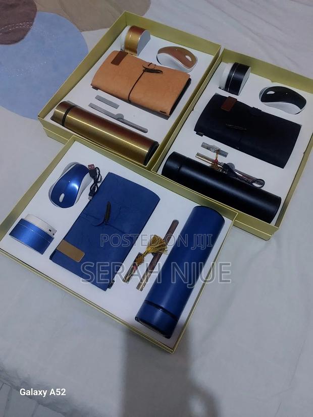 Gift Items - main view