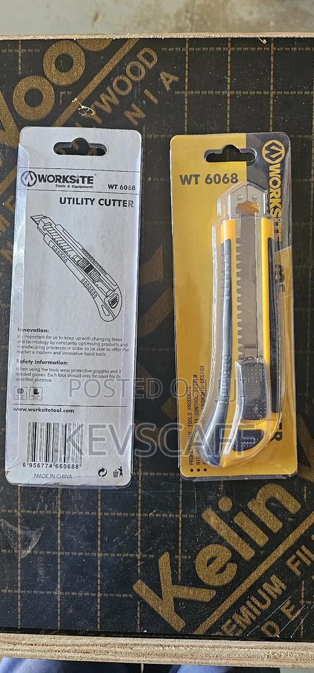 Utility Cutter - main view